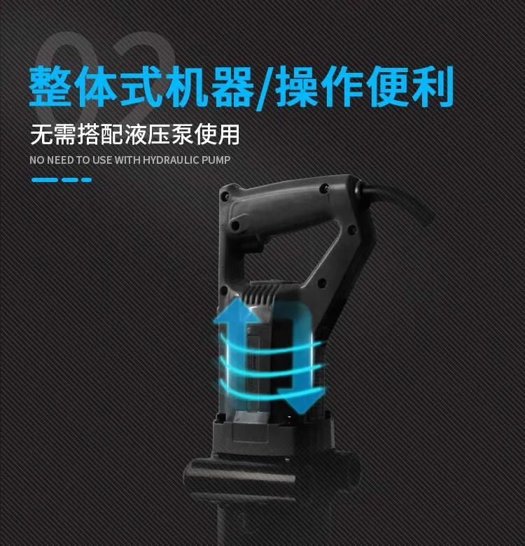 電動(dòng)角鋼切斷機(jī)(圖3)