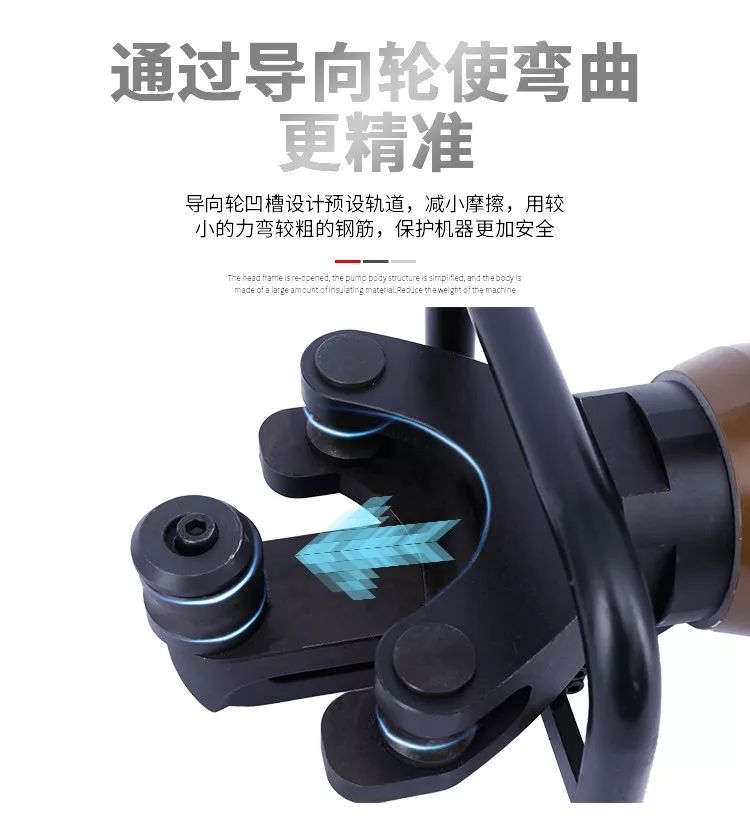 無刷一體鋼筋彎曲機(jī)，彎曲新時(shí)代(圖7)