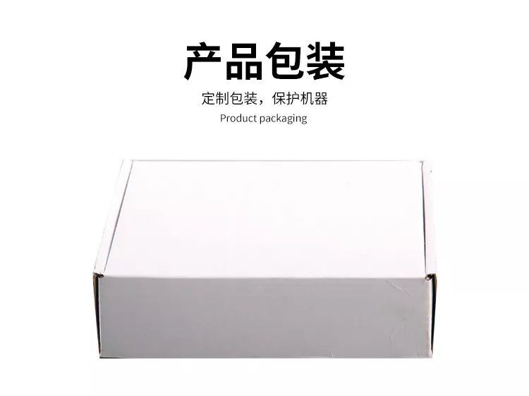 電動(dòng)螺絲批(圖5)