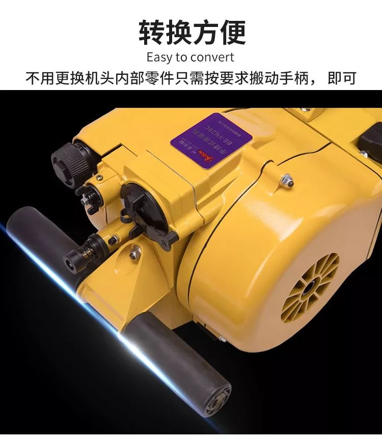 內燃鑿巖機(圖7)