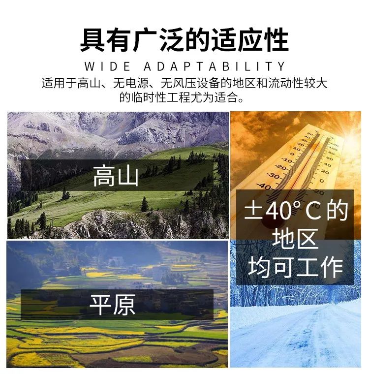 內燃鑿巖機(圖5)