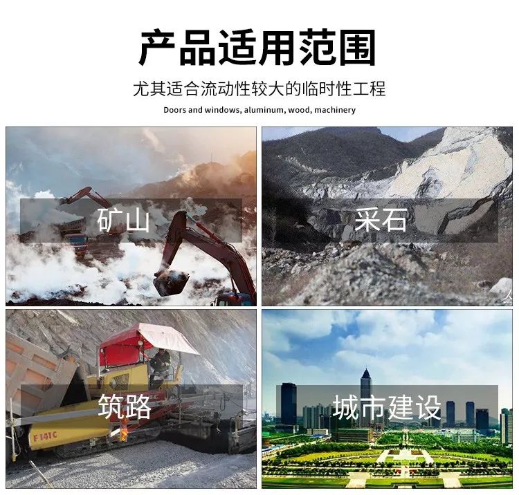 內燃鑿巖機(圖8)