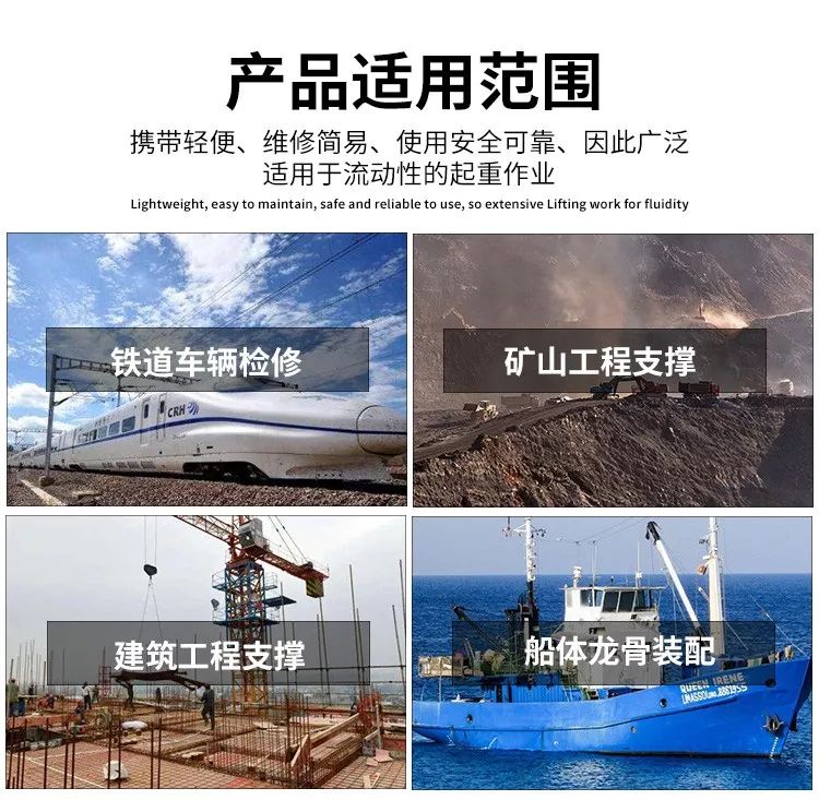 長時(shí)間支撐|微調(diào)支撐頂(圖5)