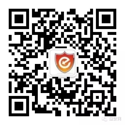 公安部警用裝備采購(gòu)中心2018-2019年度警用無(wú)人駕駛裝備協(xié)議供貨采購(gòu)項(xiàng)目公開