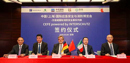 INTERSCHUTZ漢諾威國(guó)際消防安全展覽會(huì)落戶(hù)上海