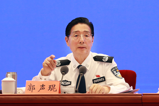 郭聲琨在全國公安廳局長座談會(huì)發(fā)表講話(圖2)