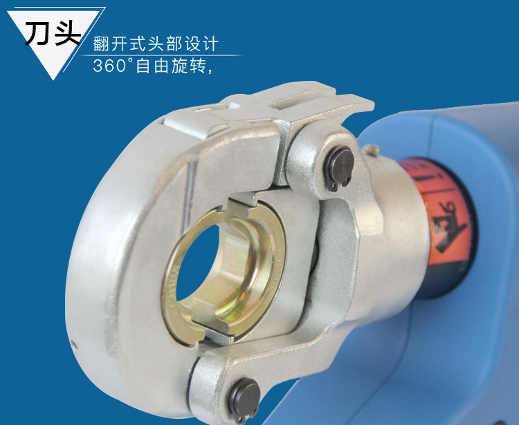 電動(dòng)壓接鉗ECT-400(圖4) 電動(dòng)壓接鉗HC-300(圖4)