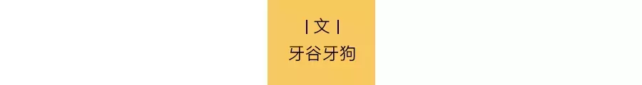51歲黃光裕出獄：12年前，身價(jià)430億的他，得罪了誰？(圖2)
