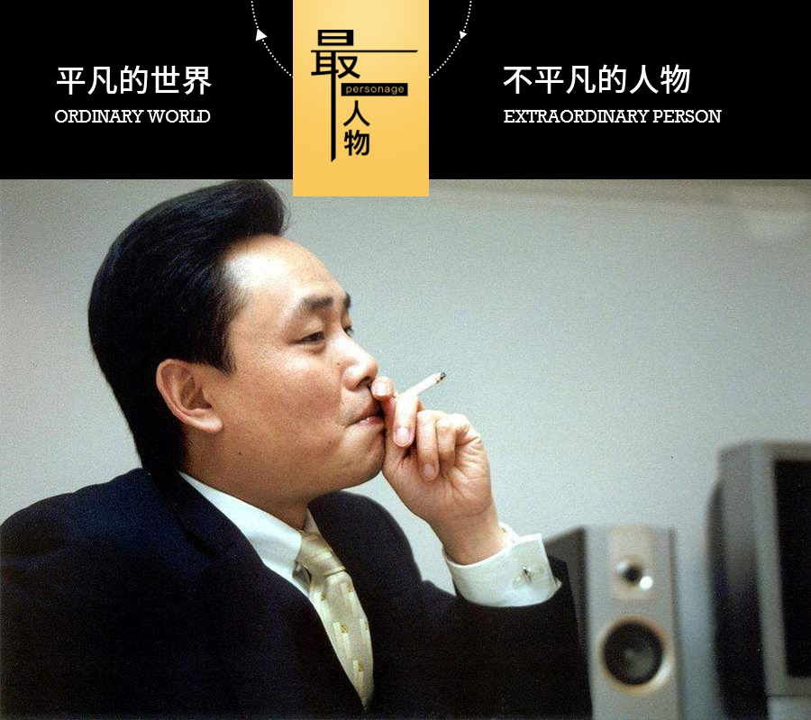 51歲黃光裕出獄：12年前，身價430億的他，得罪了誰？