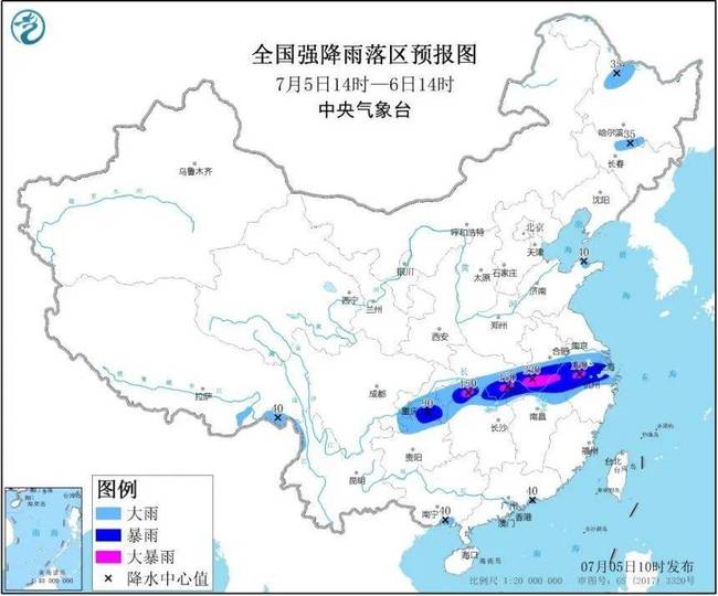 湖北村民50萬建的新房被洪水沖倒，一家人居無定所(圖3)