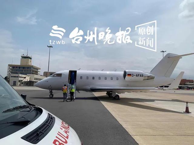 270萬元！35小時！浙江臺州一商人加納確診包機(jī)回國(圖1)