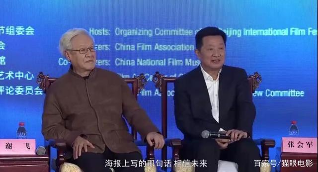 北京國(guó)際電影節(jié)也要來啦，定檔八月下旬舉行(圖4)
