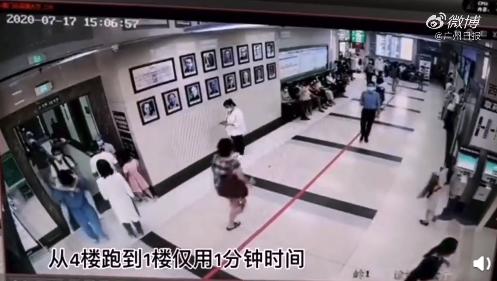 帥！廣州醫(yī)生抱患者1分鐘跑下4層樓送急救(圖3)