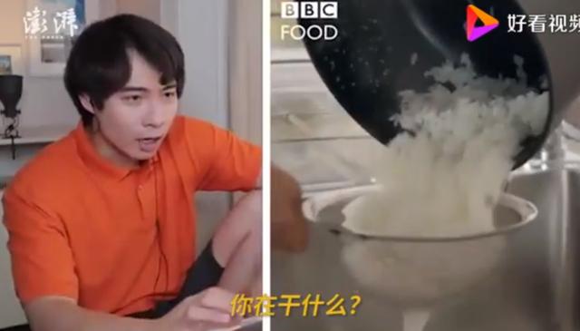 BBC蛋炒飯教程氣壞亞洲網(wǎng)友什么情況？終于真相了，原來是這樣(圖5)