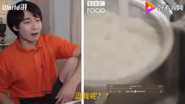 BBC蛋炒飯教程氣壞亞洲網(wǎng)友什么情況？終于真相了，原來是這樣(圖7)