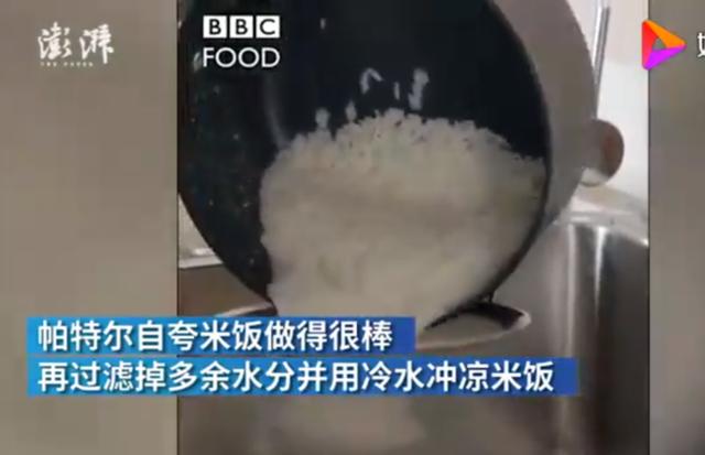 BBC蛋炒飯教程氣壞亞洲網(wǎng)友什么情況？終于真相了，原來是這樣(圖3)