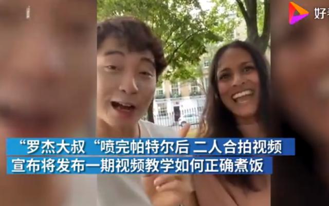 BBC蛋炒飯教程氣壞亞洲網(wǎng)友什么情況？終于真相了，原來是這樣(圖8)
