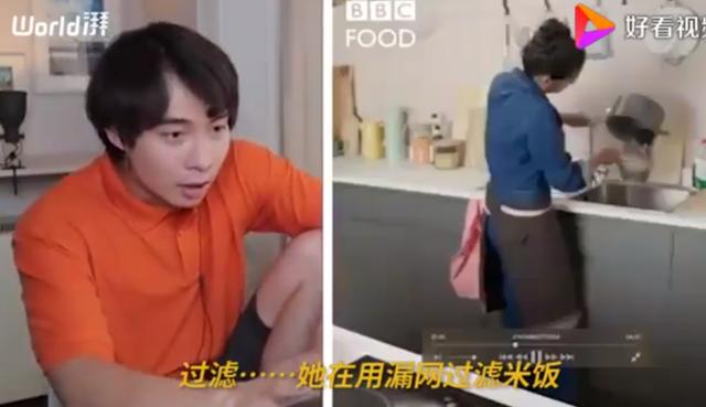 BBC蛋炒飯教程氣壞亞洲網(wǎng)友什么情況？終于真相了，原來是這樣(圖6)
