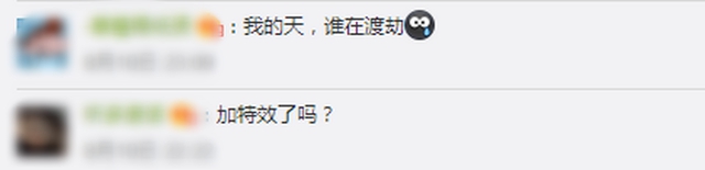 網(wǎng)友：誰在渡劫？上海東方明珠被閃電擊中？已裝備環(huán)形避雷針，并未“親吻”到 (圖4)