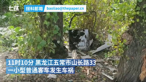 黑龍江五常一小客車發(fā)生事故致9死6傷，網(wǎng)友熱議：操作不當(dāng)是主因，不超載也會(huì)造成悲