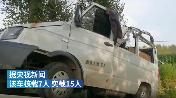 黑龍江五常一小客車發(fā)生事故致9死6傷，網(wǎng)友熱議：操作不當(dāng)是主因，不超載也會(huì)造成悲劇 (圖2)
