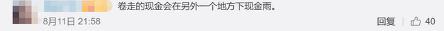 加拿大龍卷風精準襲擊水果攤，卷走水果和現(xiàn)金后消散，攤主很無奈(圖5)