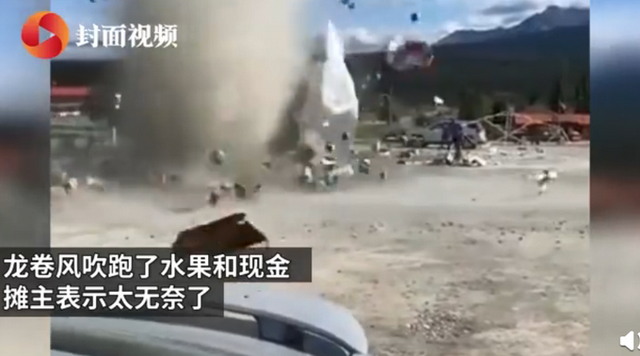 加拿大龍卷風精準襲擊水果攤，卷走水果和現(xiàn)金后消散，攤主很無奈(圖2)