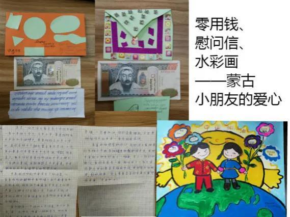 蒙古國(guó)送的3萬只羊會(huì)變成羊肉 吃貨網(wǎng)友：準(zhǔn)備好了(圖7)
