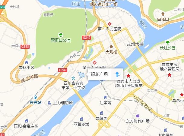 現(xiàn)場驚心！宜賓突發(fā)路面塌陷，21輛汽車墜坑，官方最新通報(bào)…(圖3)