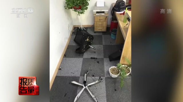 央視曝光，你常坐的這些辦公椅不合格！爆炸、起火，還會致癌(圖3)