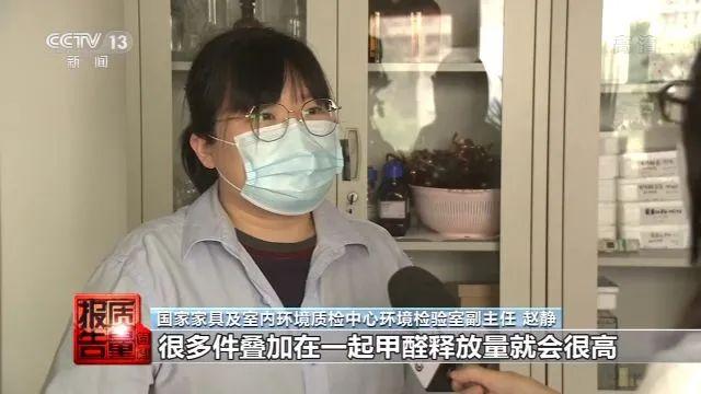 央視曝光，你常坐的這些辦公椅不合格！爆炸、起火，還會致癌(圖8)