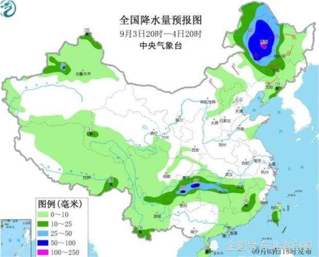 臺(tái)風(fēng)“美莎克”致吉林玉米大面積倒伏，像棉被一樣鋪在地上，減產(chǎn)已成定局(圖9)