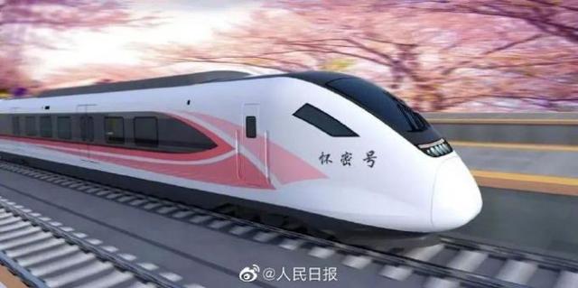 北京懷密線粉色系城際列車上線，網(wǎng)友：好少女心