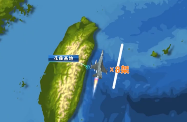 臺8架F-16戰(zhàn)機清晨緊急起飛，模擬“制敵空襲”(圖2)