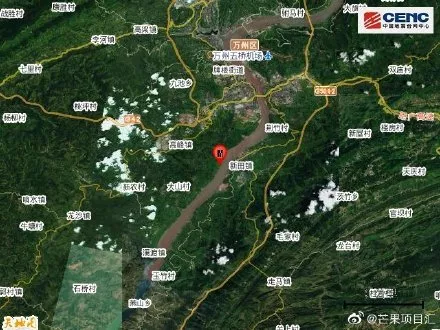 中國地震臺網(wǎng)：重慶萬州區(qū)發(fā)生3.2級地震，網(wǎng)友熱議：三峽學(xué)院學(xué)生哭泣，重慶不是不是地震帶嗎？(圖3)