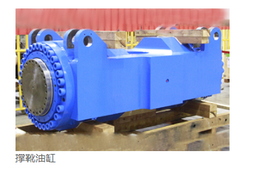 硬巖掘進機油缸(圖1) 硬巖掘進機油缸(圖1)