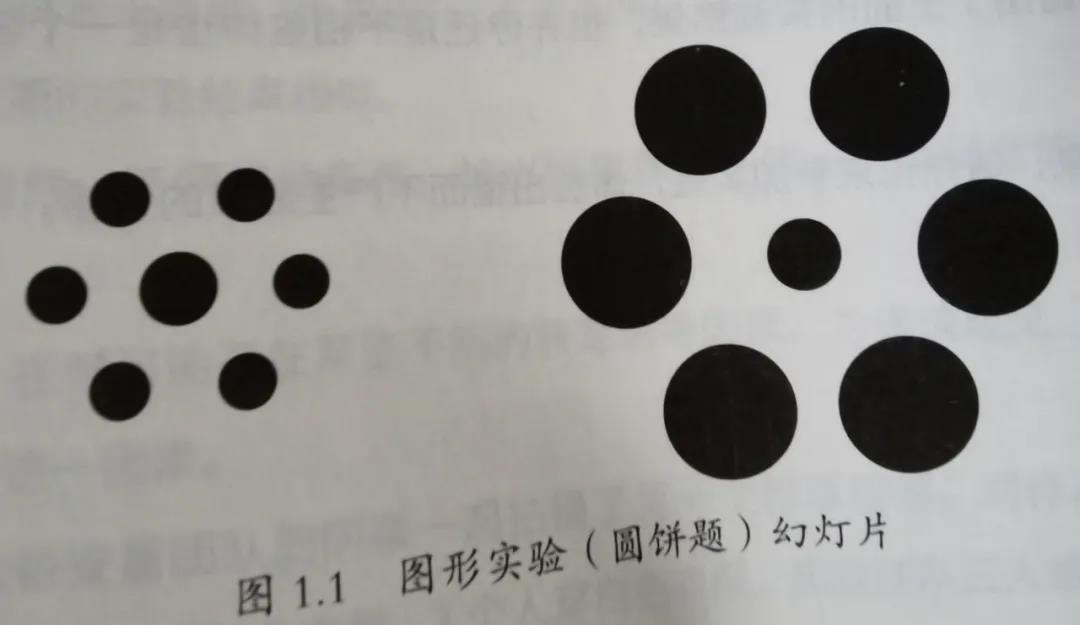 同樣的火災(zāi)，為什么重復(fù)發(fā)生？