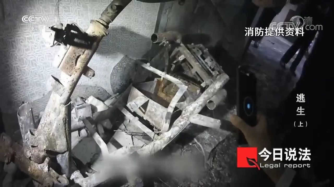 請(qǐng)記住還有一種逃生，叫關(guān)好房門(mén)（上）(圖7)