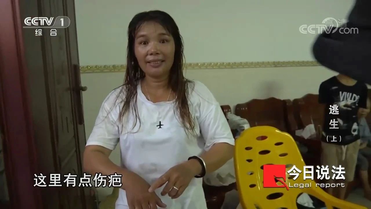 請(qǐng)記住還有一種逃生，叫關(guān)好房門(mén)（上）(圖10)