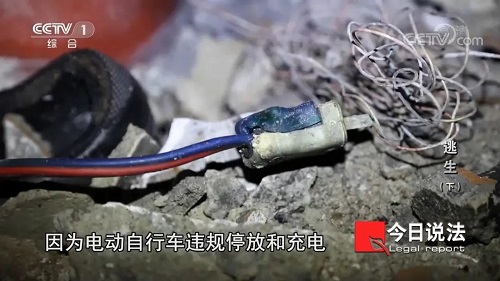 請記住還有一種逃生，叫關(guān)好房門（下）(圖11)