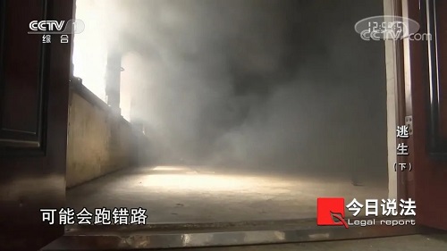 請記住還有一種逃生，叫關(guān)好房門（下）(圖10)