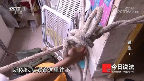 請記住還有一種逃生，叫關(guān)好房門（下）(圖4)