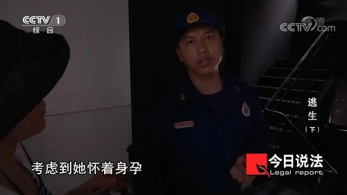 請記住還有一種逃生，叫關(guān)好房門（下）(圖5)