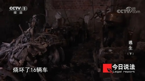 請記住還有一種逃生，叫關(guān)好房門（下）(圖2)