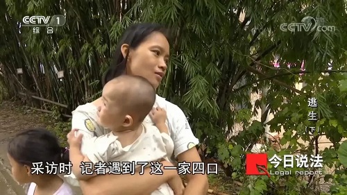 請記住還有一種逃生，叫關(guān)好房門（下）(圖6)