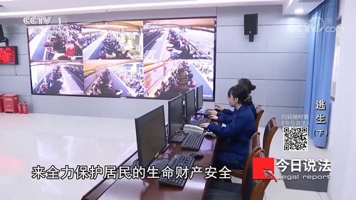 請記住還有一種逃生，叫關(guān)好房門（下）(圖13)