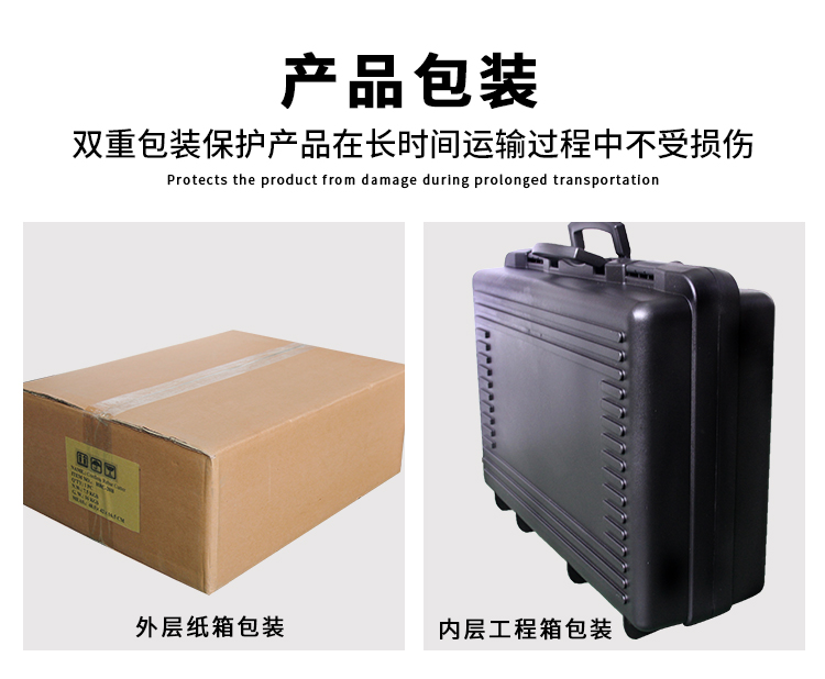 單人手提式電動(dòng)鋼筋剪有什么好處？(圖8)