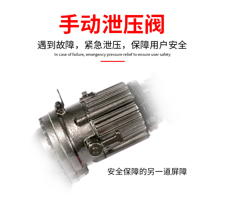 單人手提式電動(dòng)鋼筋剪有什么好處？(圖6)