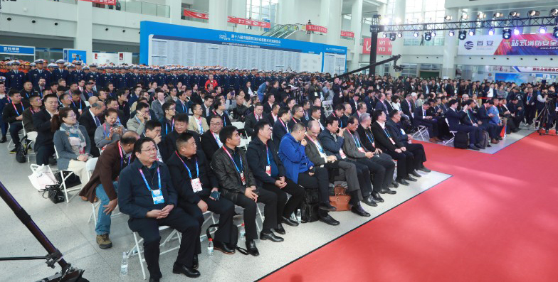 歐盾科技——2021中國(guó)國(guó)際消防設(shè)備技術(shù)交流展會(huì)即將開(kāi)展！(圖1)