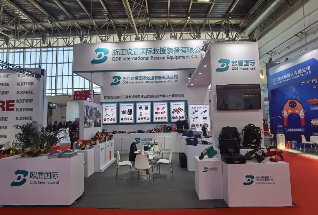 展會盛況直擊！歐盾國際救援裝備來了！(圖7)
